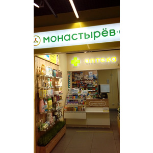 Магазин Электромонтаж На Аминьевском Часы Работы Магазин Электромонтаж На Аминьевском Часы Работы