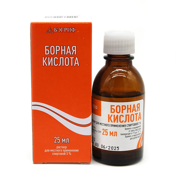 Отолорин Цена