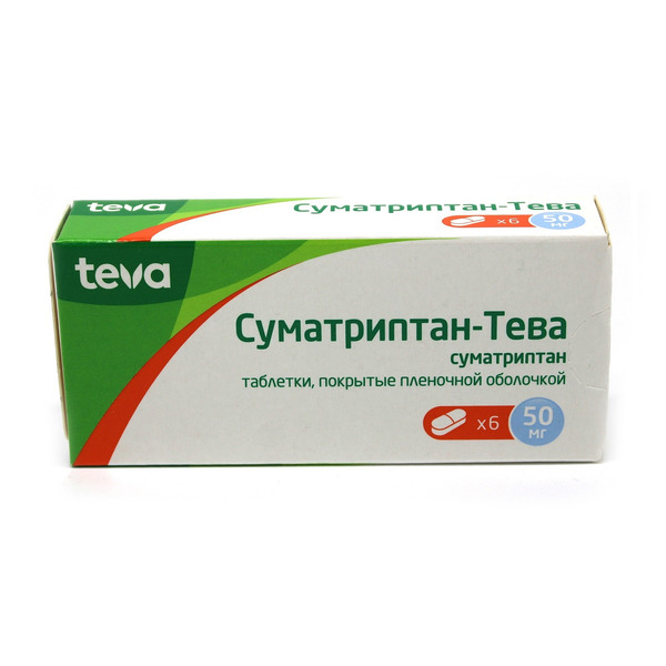 Суматриптан Тева 50 Мг 6 Таблеток Купить