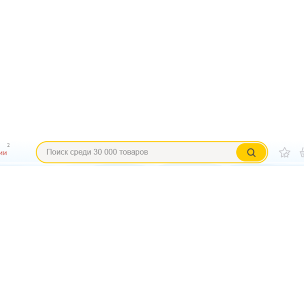 Monastirev ru подарки зарегистрировать код на сайте. Монастырев лого.