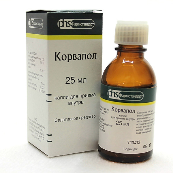 Корвалол Трип Репорт