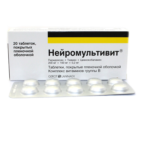 Pyridoxine Thiamine Cyanocobalamin таблетки. Нейромультивит. Нейромультивит капсулы. Нейромультивит таб.п/о №20.