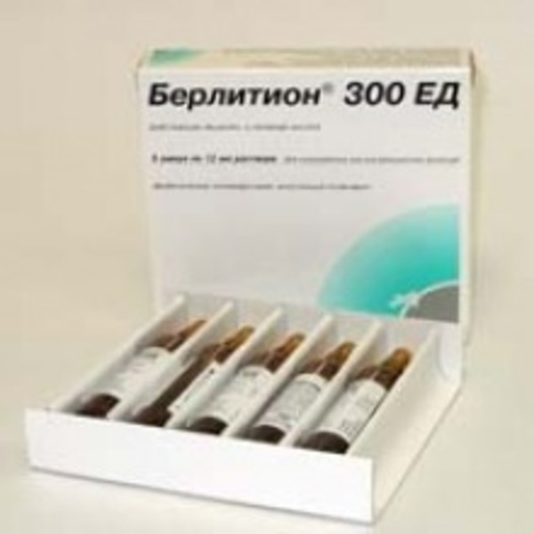 Берлитион 600 Ампулы Купить В Екатеринбурге Цена