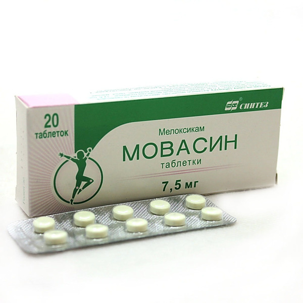 Мовасин таблетки отзывы. Таблетки Мелоксикам Мовасин. Мовасин 7.5 мг. Мовасин, таблетки 15мг №20. Мовасин 15мг n20 таб. Синтез.