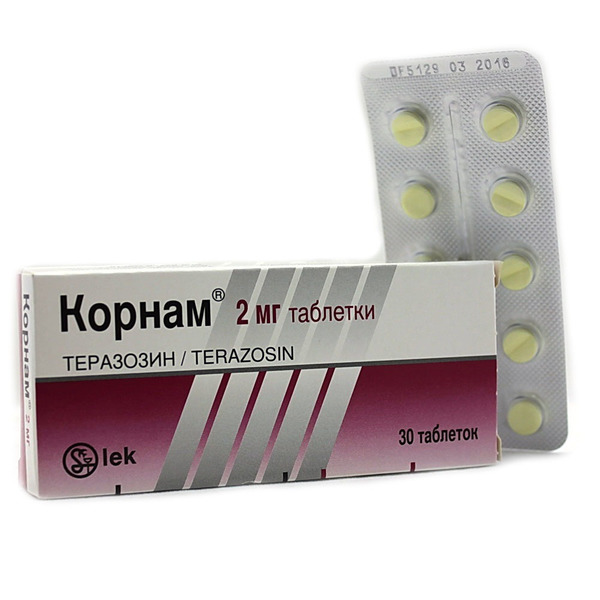 Корнам 2 Мг Купить В Спб