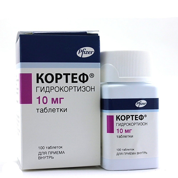 Кортеф Купить С Доставкой По России