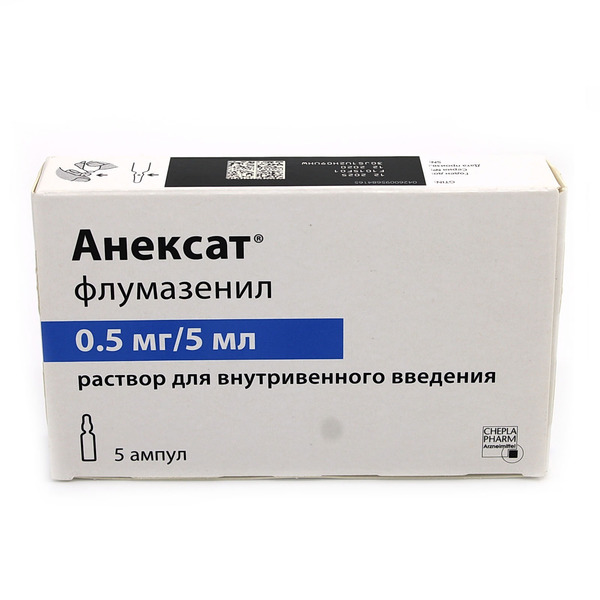 анексат