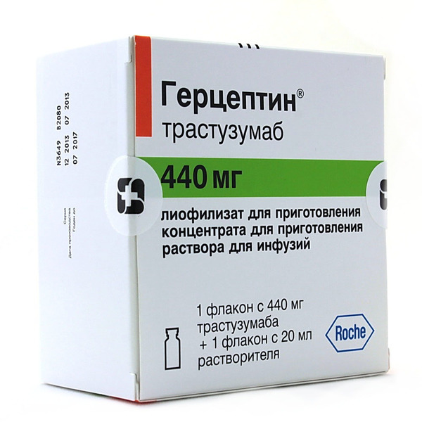 Вориконазол лиофилизат для приготовления раствора для инфузий. Трипсин. 1мл №5. Даларгин эллара уколы. Мериоферт лиофилизат для приготовления раствора для инъекций.