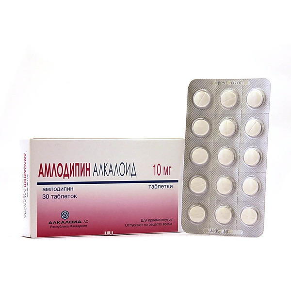 Амлодипин 5 вечер. Амлодипин 10 мг таблетка. Амлодипин алкалоид 10 мг. Амлодипин Биоком 10 мг.