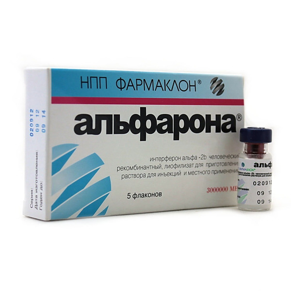 Альфарона в нос инструкция по применению. Альфарона. Альфарона инструкция. Альфарона для детей до года. Альфарон капли в нос