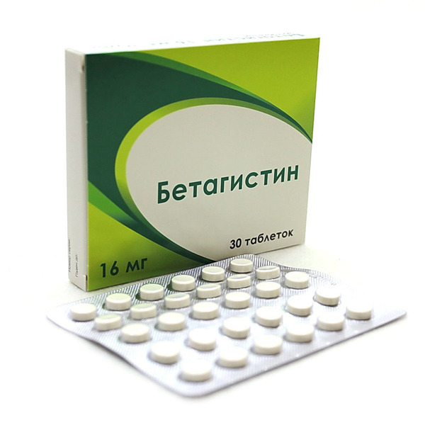 Бетагистин таблетки отзывы врачей