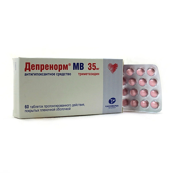 Депренорм 70 Мг Купить
