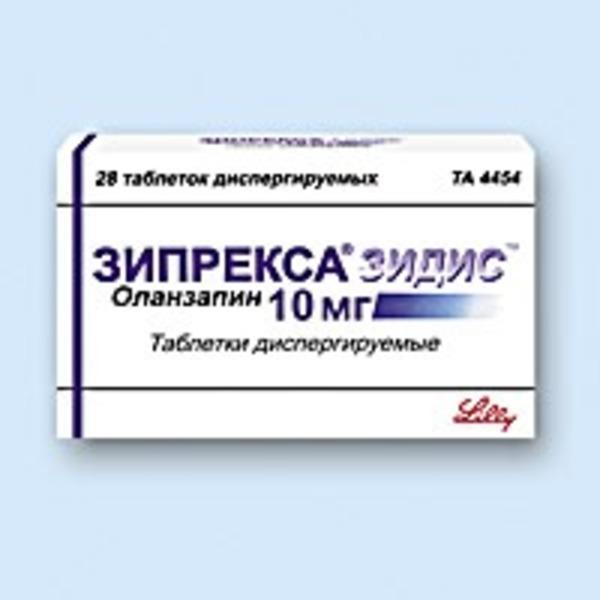 Зипрекса 10 Мг Купить