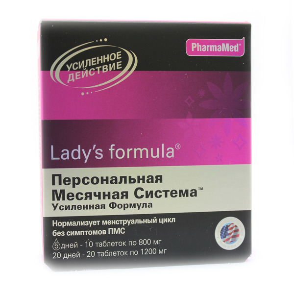 Lady formula 30. Леди таблетки для женщин. Персональная месячная система. Леди формула витамины для женщин после 50. Усиленная формула.