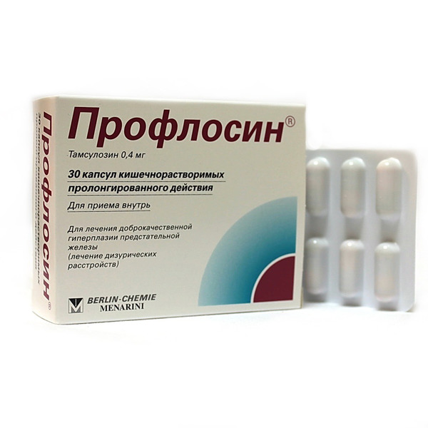 Профлосин Чье Производство