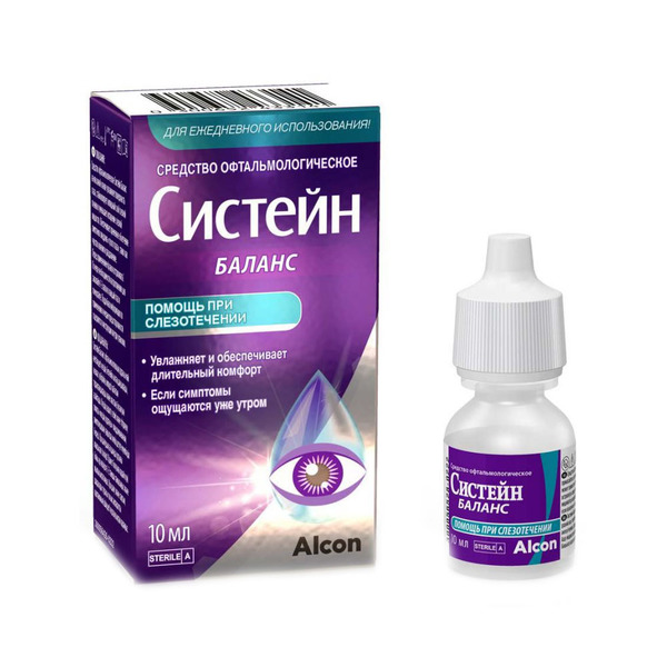 Систейн баланс глазные капли аналоги Систейн баланс глазные капли аналоги