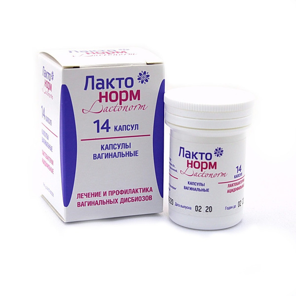 Лактонорм Свечи Инструкция Цена