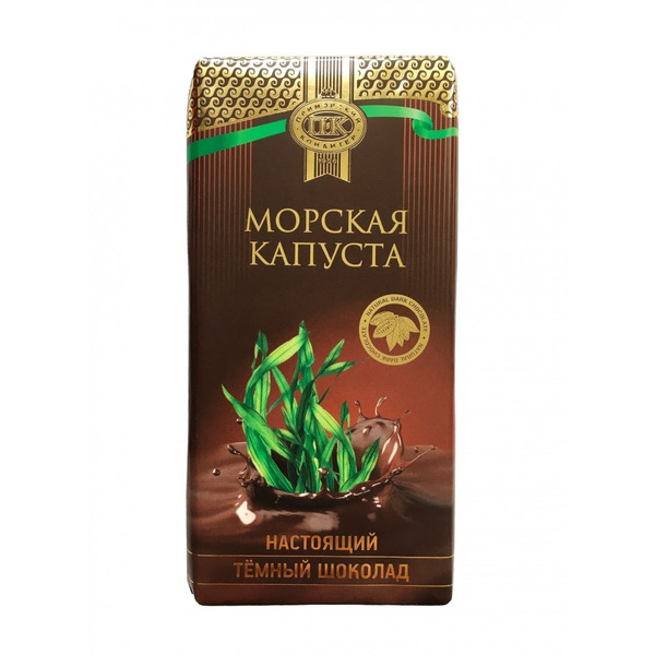 Шоколад с морской солью и ламинарией