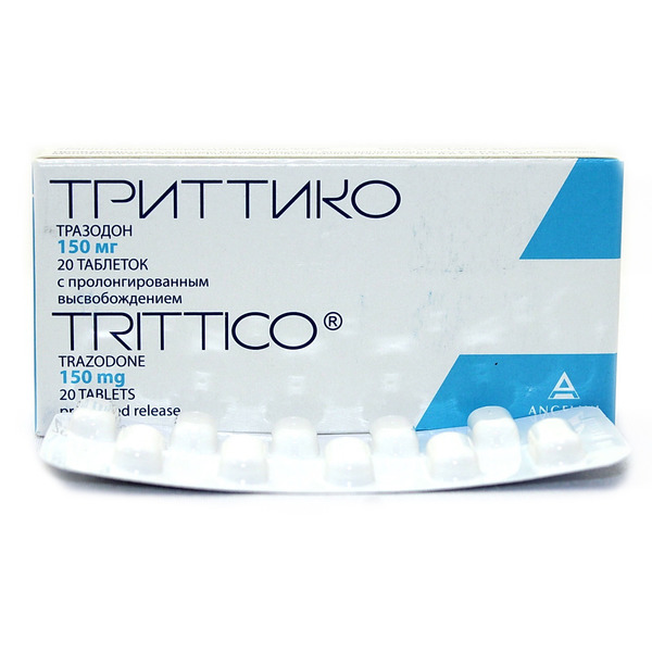 Триттико таблетки отзывы пациентов. ТБ: Триттико. Триттико 150mg. Триттико 100 мг. Триттико 60 мг.