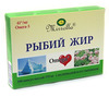 Рыбий жир в монастыреве