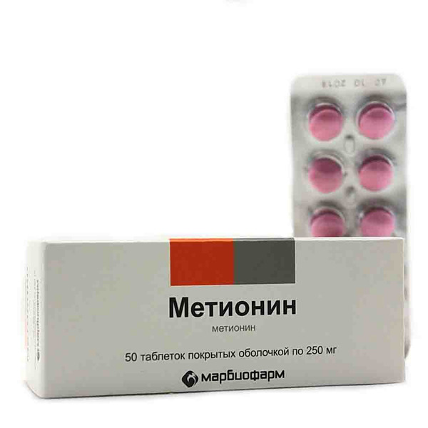 Метионин и липоевая кислота для печени. Метионин 250. Метионин липоевая. Метионин таблетки.