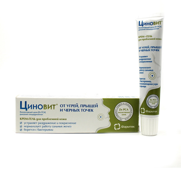 циновит крем туба крем. крем гель циновит 35мл. циновит крем туба крем. циновит крем д/кожи цинк пиритионом 40мл. циновит крем-гель от прыщей, угрей и черных точек.