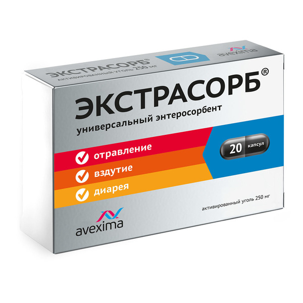 Экстрасорб капсулы. Экстрасорб. экстрасорб аналог. экстрасорб от чего таблетки. уголь для фильтрации экстрасорб.