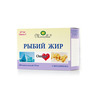 Рыбий жир в монастыреве