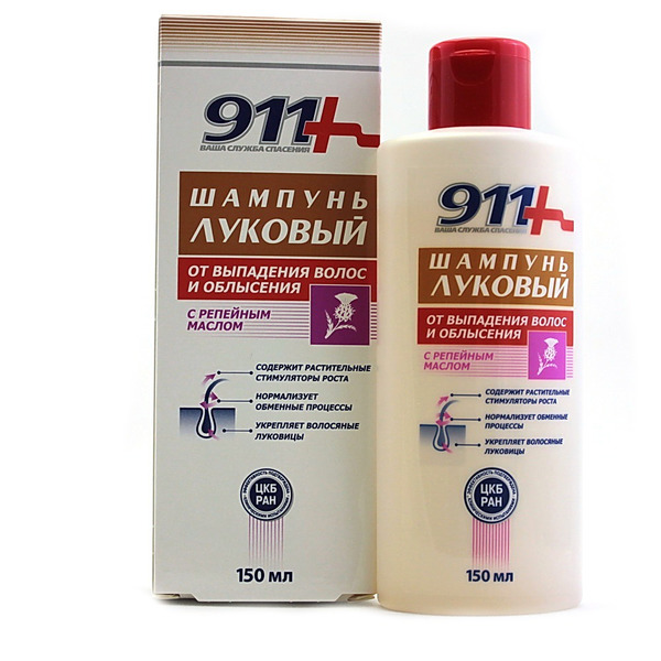 шампунь твинс тэк луковый. 911 шампунь от выпадения и облысения. 911 шампунь от выпадения волос и облысения луковый 150 мл. 911 шампунь от выпадения и облысения. 911 бальзам луковый от выпадения волос и облысения 150мл.
