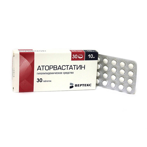 Вертекс таблетки аторвастатин 10. Аторвастатин Вертекс 40. Аторвастатин таблетки 10мг