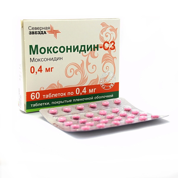 Максимедин лекарство инструкция. Таблетки моксонидин с3 0.2 мг. Моксонидин канон 0.4. Моксонидин 0.4 Вертекс. Моксонидин 0.3 мг.