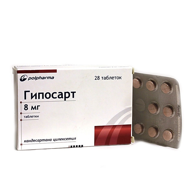 Гипосарт отзывы врачей. Гипосарт лекарство в таблетках 16 миллиграмм. Гипосарт 8. Препарат от давления Гипосарт. Гипосарт дозировки.