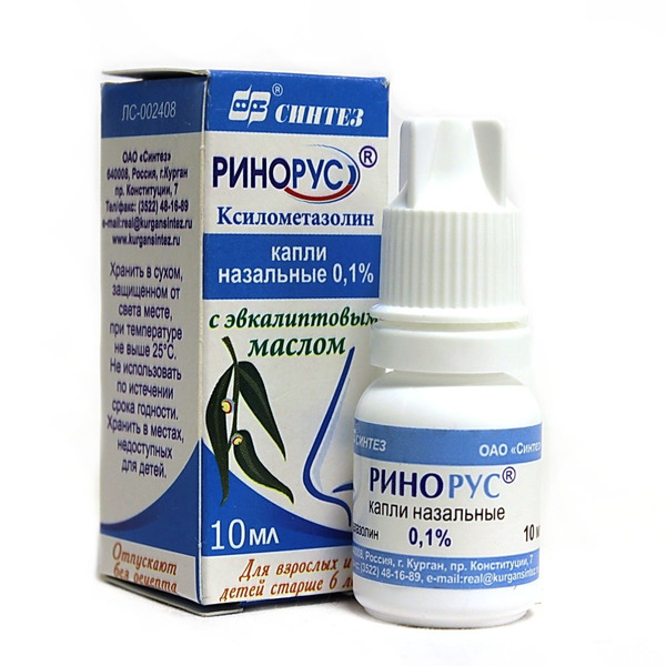 Купить Капли Для Носа Ринорус Взрослый