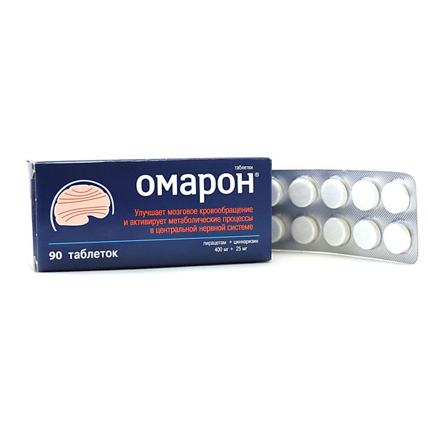 Омарон и его применение Омарон и его применение