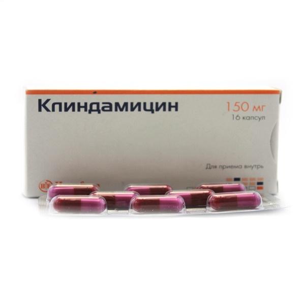Клиндамицин группа антибиотиков. Клиндамицин 150 мг капсулы. Клиндамицин капсулы 150 мг, 16 шт. Хемофарм. Клиндамицин капсулы Хемофарм. Клиндамицин капс 150мг n16.