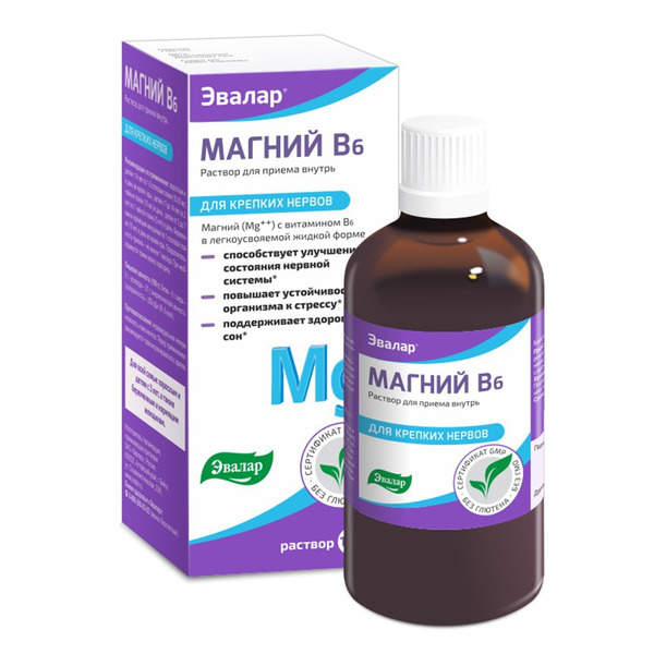 Магне в6 эвалар инструкция
