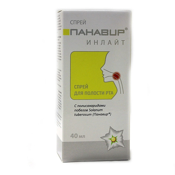 Панавир спрей с ксилитом. Панавир для горла. Панавир спрей с ксилитом. Панавир спрей с ксилитом. Панавир инлайт с ксилитом.