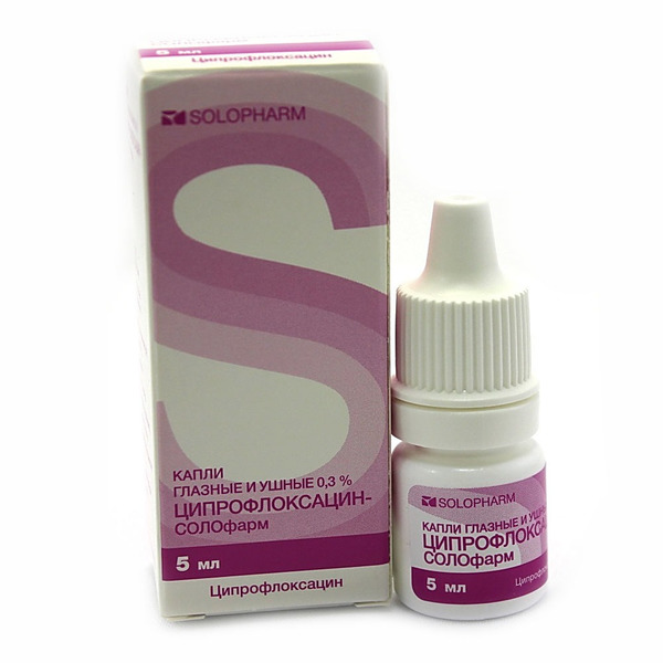 Ципрофлоксацин 0 3 глазные капли. Ципрофлоксацин капать в ухо. Ципрофлоксацин капать в ухо. 3%, 10мл. Ципролет капли ушные.