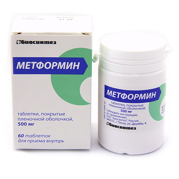 Метформин после 60 лет. Метформин табл. 1000 мг № 60 (Биосинтез). Метформин канон 500. Метформин Санофи 1000. Метформин Биосинтез 1000.