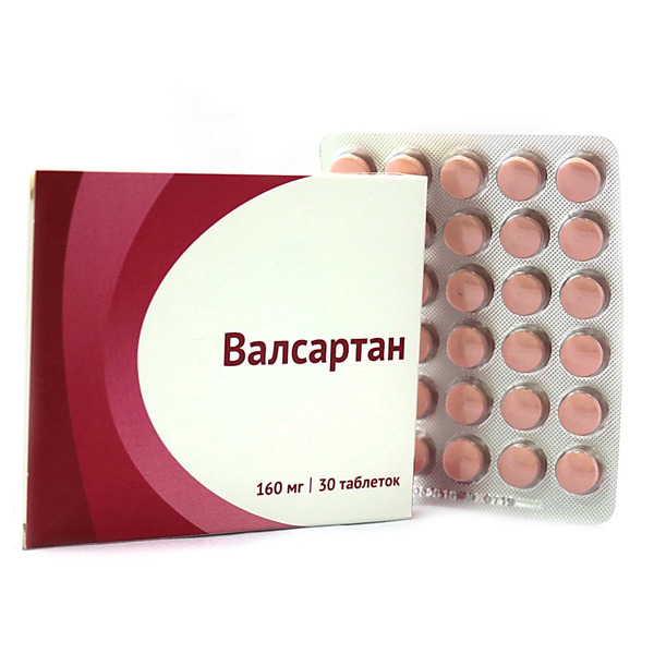 160. Валсартан 160 мг. Валсартан 160 мг Тева. Валсартан фото таблеток. Валсартан 40.
