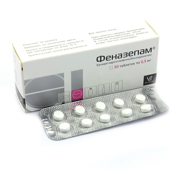Купить Феназепам таблетки 0.5 мг упаковка контурная ...