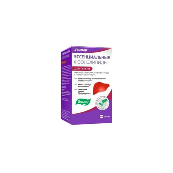 таблетки для печени эссенциальные фосфолипиды. гепатопротекторы эссенциальные фосфолипиды. эссентинорм эссенциальные фосфолипиды 300мг капс 30. бад фосфолипиды. эссенциальные фосфолипиды препараты.