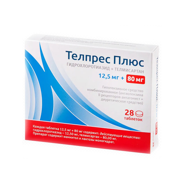 Телпрес Плюс 12.5 40 Купить В Спб