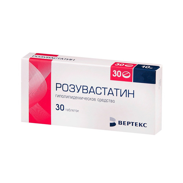 Купить Сувардио 10 Мг 90 Шт