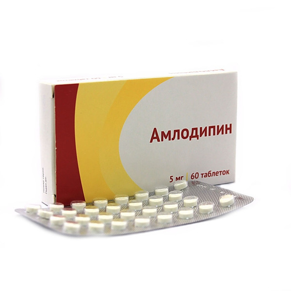 Амлодипин относится к группе. Амлодипин 5мг Озон упаковка. Амлодипин индапамид. Амлодипин индапамид Бисопрол. Амлодипин 5 мг.