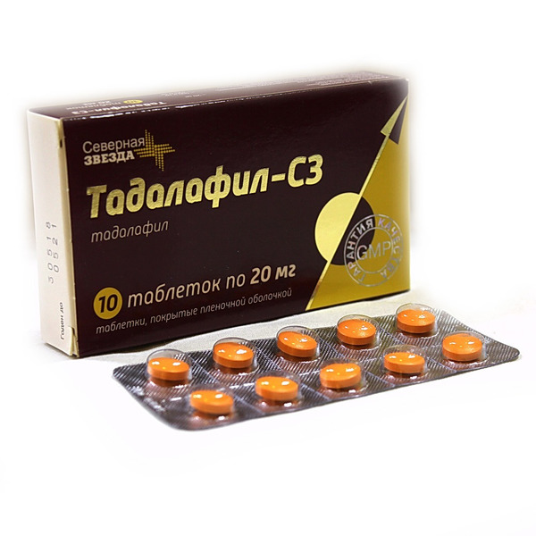 Купить Тадалафил Сз 5 Мг В Новосибирске