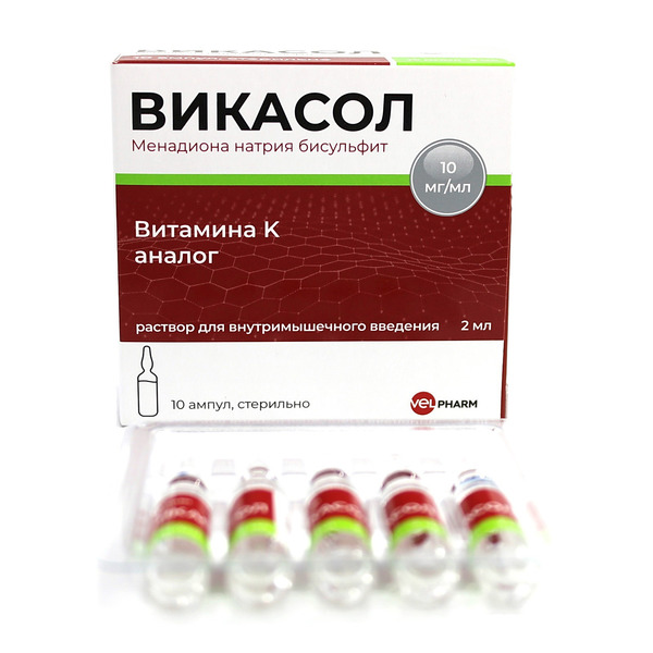 Железа (iii) гидроксид сахарозный комплекс. Велферрум инструкция. Seboradin. Велферрум на латыни. Велферрум инструкция.