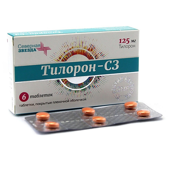 Тилорон инструкция по применению цена 125 мг. Противовирусный препарат тилорон-СЗ. Таблетки тилорон с3. Тилорон таблетки Северная звезда. Противовирусное тилорон с3.