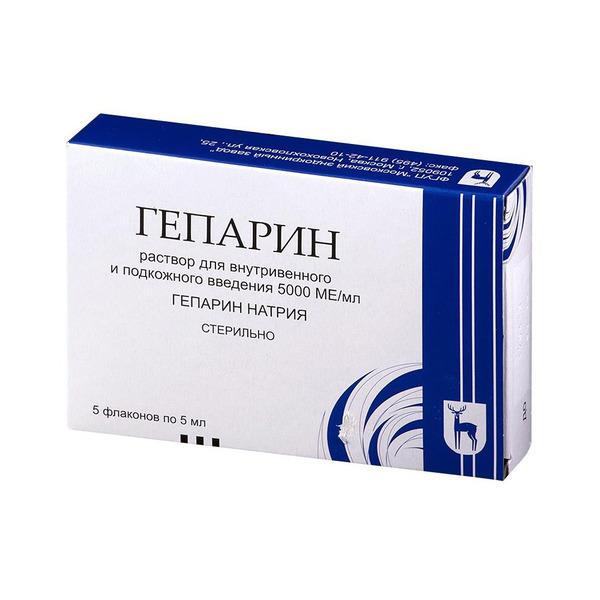 Гепарин введение внутривенно. Гепарин введение внутривенно. Гепарин введение внутривенно. Гепарин натрия уколы. Гепарин введение внутривенно.