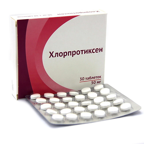 Хлорпротиксен Трип